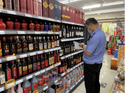 萬(wàn)博亞洲正規(guī)品牌