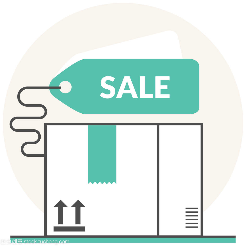 銷售產(chǎn)品-信息圖表圖標元素從食品雜貨店購物集