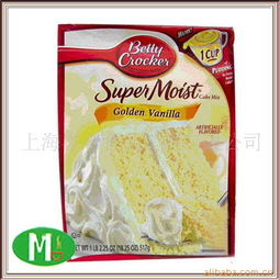 上海岑合食品銷售有限公司 增味劑產(chǎn)品列表