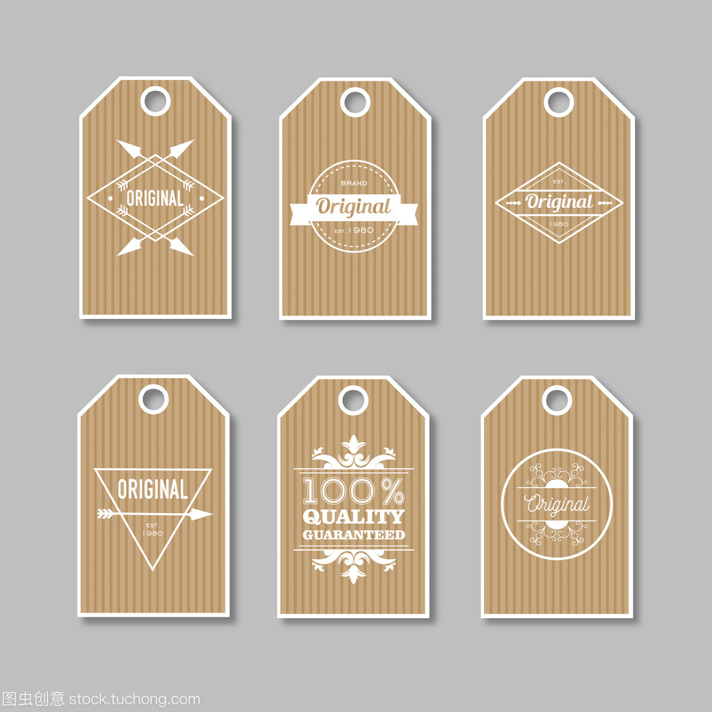 卡夫食品標簽銷售、 折扣、 廣告、 產(chǎn)品質(zhì)量的集。矢量圖