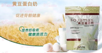 優(yōu)莎納幸福每一個家庭