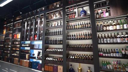 創(chuàng)贏未來 活力回歸!和道酒業(yè)重裝升級(jí)