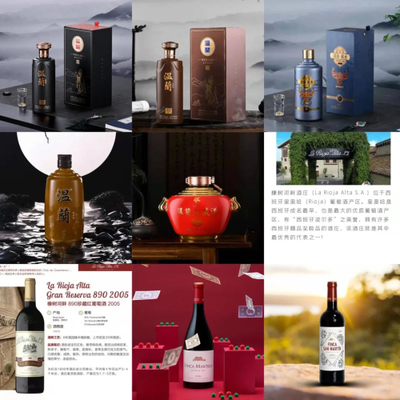 王長(zhǎng)勇:與時(shí)間做朋友,溫蘭酒類直供堅(jiān)守&ldquo;長(zhǎng)期主義&rdquo;