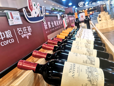 探訪(fǎng)千熙酒薈:立足青島 打造半島最大酒類(lèi)經(jīng)營(yíng)平臺(tái)