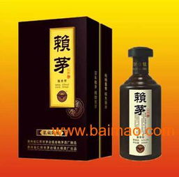 哪里有醇香細(xì)膩的正宗世家賴(lài)茅酒 , 哪里有醇香細(xì)膩的正宗世家賴(lài)茅酒 生產(chǎn)廠(chǎng)家, 哪里有醇香細(xì)膩的正宗世家賴(lài)茅酒 價(jià)格