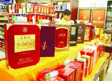 酒類(lèi)市場(chǎng)量?jī)r(jià)回升 中高端白酒率先復(fù)蘇