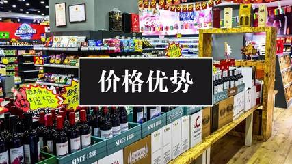 小滿|不僅只是迎夏吃時令,這一次,你可以擁有一個進(jìn)口超市不野不歸!