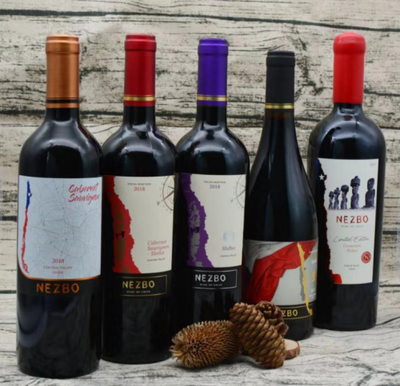 樂源酒業(yè)關(guān)于廣州進(jìn)口食品博覽會邀請函