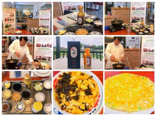 都元酒亮相 走進(jìn)三農(nóng) 節(jié)目丨用美酒升級美食,助力農(nóng)產(chǎn)品銷售