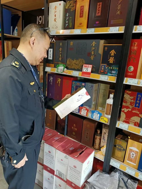 林山寨市場監(jiān)管所開展 特供酒 清源打假專項(xiàng)行動