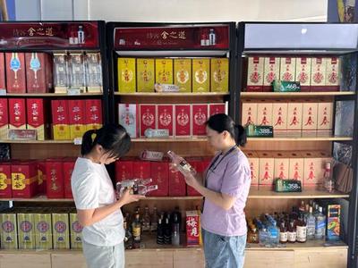 樂至縣市場監(jiān)管局&ldquo;三舉措&rdquo; 開展節(jié)前白酒知識產(chǎn)權(quán)保護(hù)專項(xiàng)整治