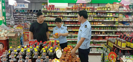 青島即墨區(qū):規(guī)范"雙節(jié)"期間食品生產經營市場秩序