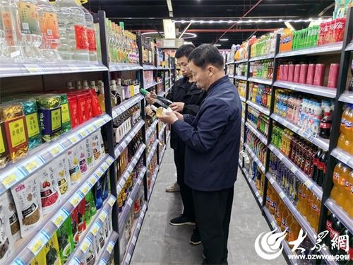 茌平區(qū)市場(chǎng)監(jiān)督管理局博平市場(chǎng)監(jiān)管所開(kāi)展 特供酒 專項(xiàng)整治活動(dòng)